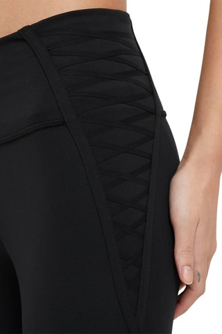 Trainingslegging - Zwart - Nike