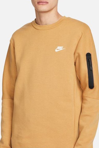 Fleece Sweater - Camel - Nike