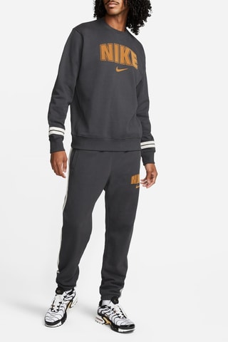 Sweater - Donkergrijs - Nike