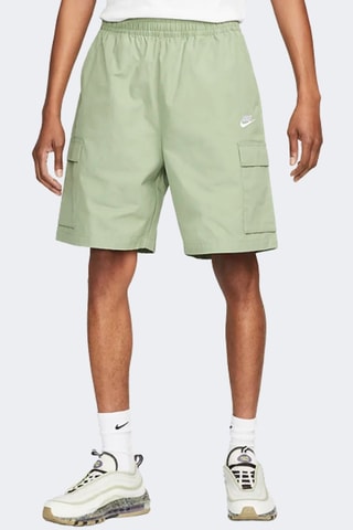 Wijd short - Zeegroen - Nike