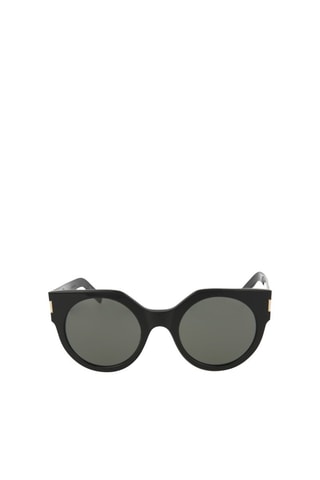 Lunettes de soleil femme - Catégorie 3 - Saint Laurent