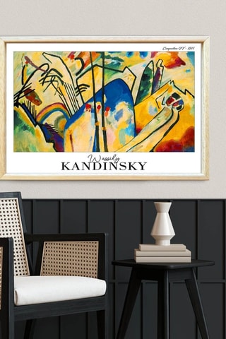 Quadro in legno massiccio - 42 x 62 cm