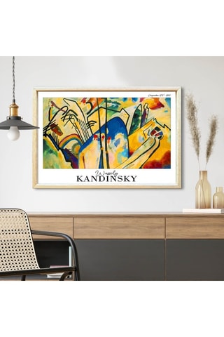 Quadro in legno massiccio - 42 x 62 cm