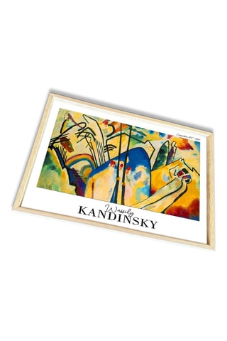 Quadro in legno massiccio - 42 x 62 cm