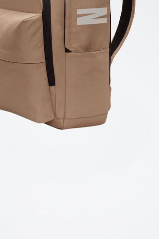 Sac à dos Air Patrol - Noir et beige