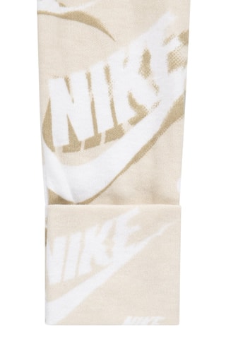 Grenouillère AOP - Nike - Blanc et beige