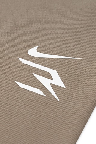 Sweat et jogging - Beige