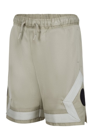 Bermuda Paris Saint Germain - Beige