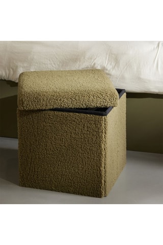 Pouf Matcha - 38 x 38 cm - Vert