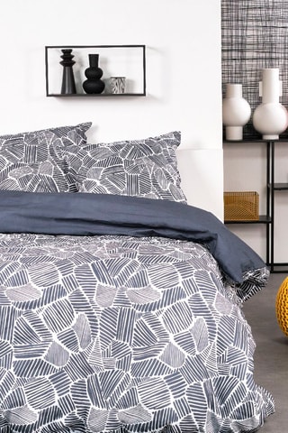 Parure de couette en coton Sunshine - Gris