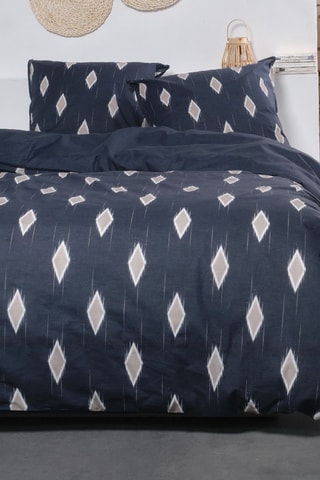 Parure de couette en coton Sunshine - Noir