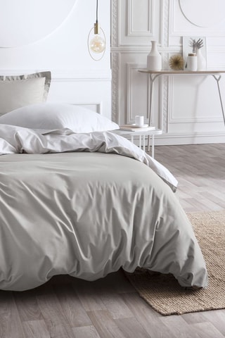 Parure de couette en percale de coton 78 fils/cm² Prestige - Ivoire et beige