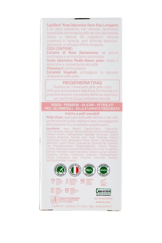 Siero Viso Levigante Rosa Ialuronica  -  30 ml