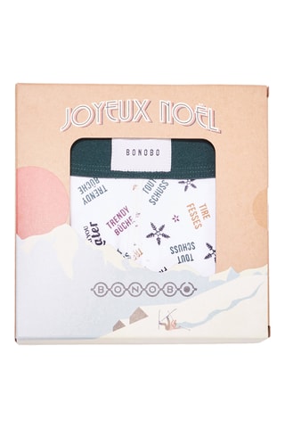 Biologisch Katoenen Boxer - Wit