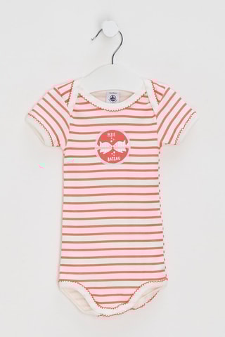 Body - Bianco e arancione