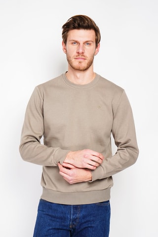 Sweater - Beige
