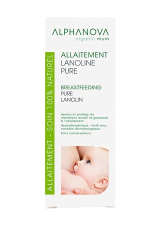 Lanoline pure Allaitement - Mamelons sensibles - 40 ml