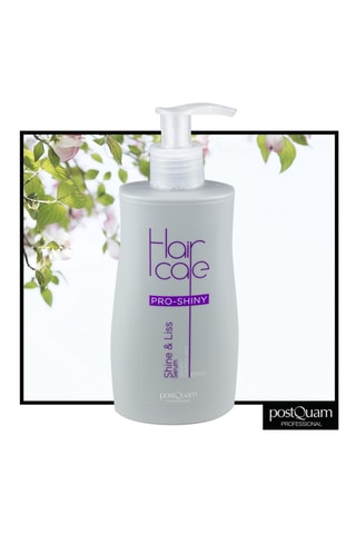 Gladmakend en Beschermend Serum - Gekruld Haar - 200 ml 