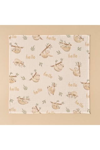 Federa - Beige - 65 x 65 cm