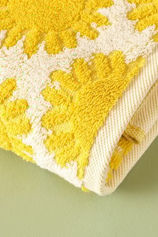 Asciugamano - Giallo - 50 x 70 cm