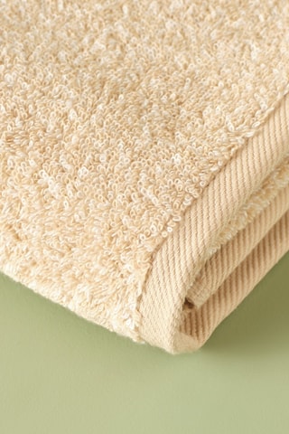 Asciugamano - Beige - 50 x 70 cm