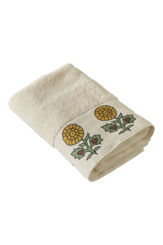 Asciugamano - Beige - 50 x 70 cm