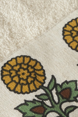 Asciugamano - Beige - 50 x 70 cm