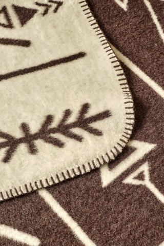 Plaid - Marrone e beige - 130 x 170 cm