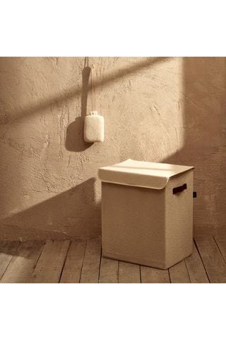 Cesto bucato - Beige - 50 x 40 x 30 cm