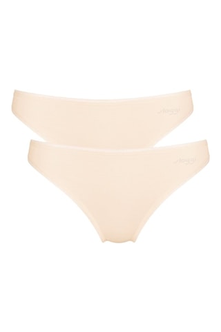 2 culottes en coton biologique Go - Nude