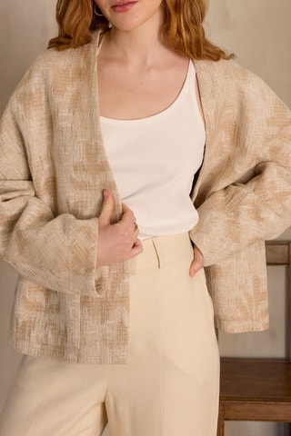 Chaqueta - Beige