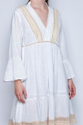 Robe patineuse - Beige et blanc