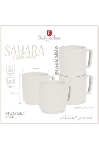 4 mug in grès Sahara - 30 cl