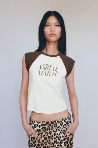 T-shirt coton imprimé - Marron