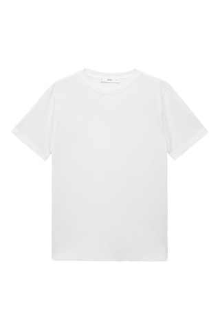 T-shirt coton manches courtes - Blanc