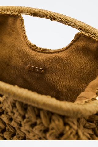 Pochette en fibre naturelle - Olive