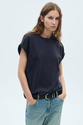 Katoenen T-shirt met ronde hals - Beige