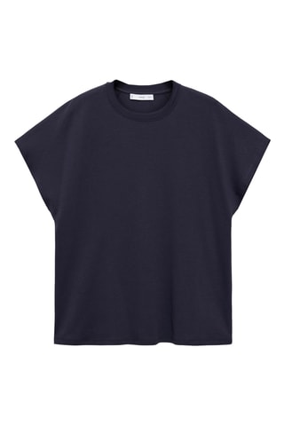 Katoenen T-shirt met ronde hals - Beige