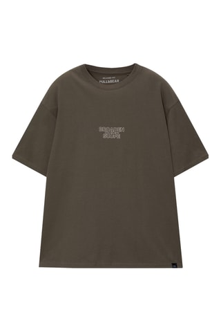 T-shirt - Taupe