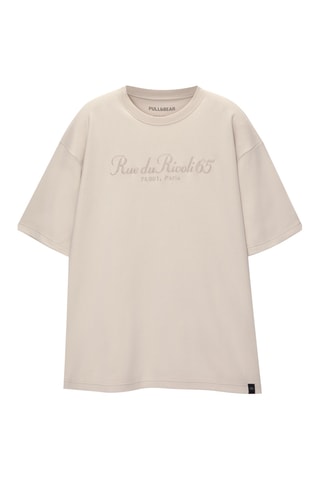 T-shirt - Beige