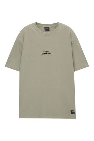 T-shirt - Gris