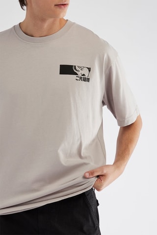 T-shirt - Gris