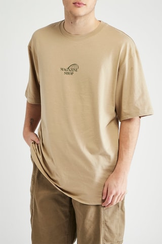 T-shirt - Beige