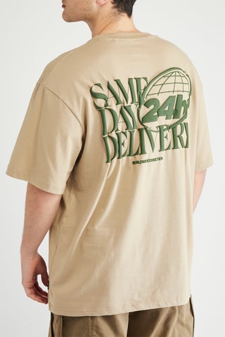 T-shirt - Beige