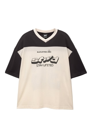 T-shirt - Beige et noir