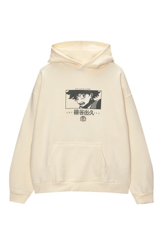 Sweat à capuche Izuku Midoriya My Hero Academia - Ecru
