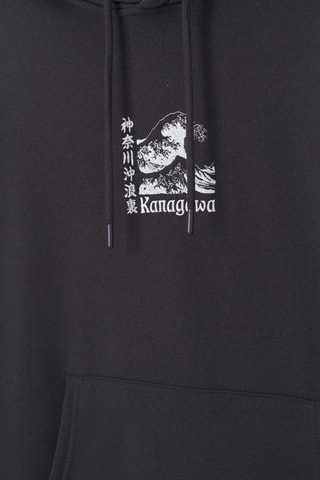 Sweat à capuche - Gris