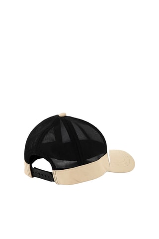Casquette - Beige - Boss