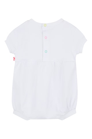 Tuta in cotone bio - Bianco