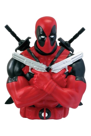 Spaarpot Deadpool Marvel - 14 x 17 x 14 cm - Rood - Vanaf 3 Jaar Monogram